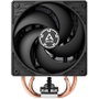 Arctic Freezer 36 Disipador de aire con dos ventiladores de 120 mm, Negro/Plata